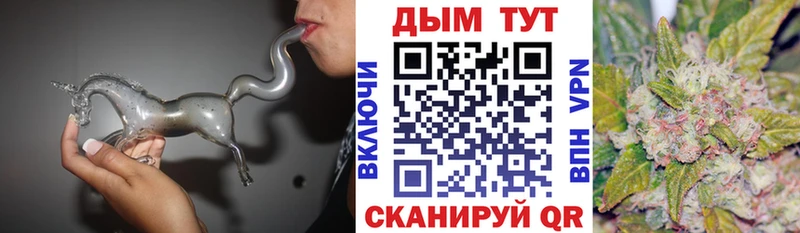 Где купить наркоту Палласовка COCAIN  Меф мяу мяу  ГАШИШ  Канабис 