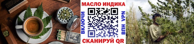 цена   Палласовка  Canna-Cookies конопля 