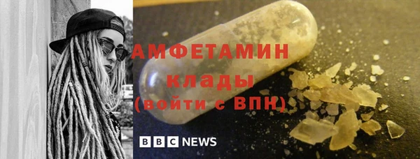 кокаин Аркадак