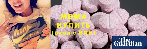 бутират Алзамай