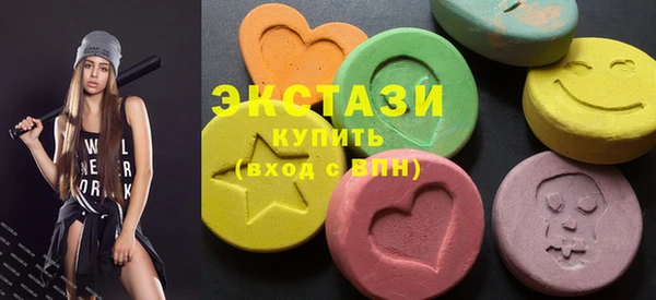 прущие крисы Алексин