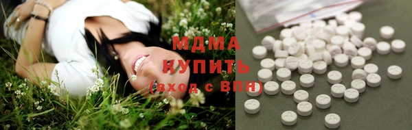 бутират Алзамай