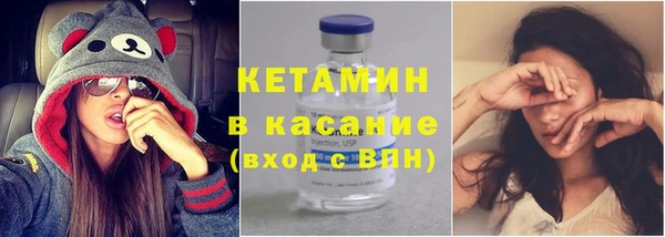 бутират Алзамай