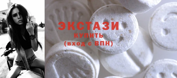 прущая мука Абдулино
