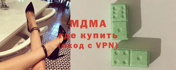 кокаин перу Алексеевка