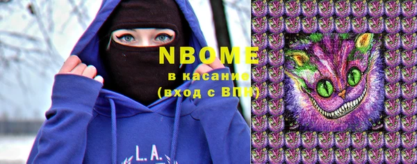 кокаин перу Алексеевка