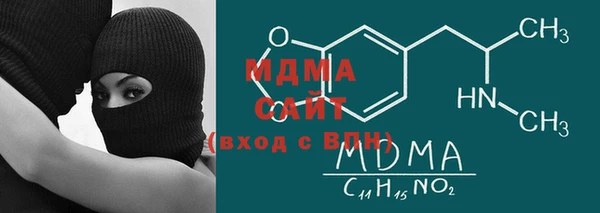 бутират Алзамай