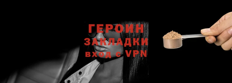 кокаин перу Алексеевка