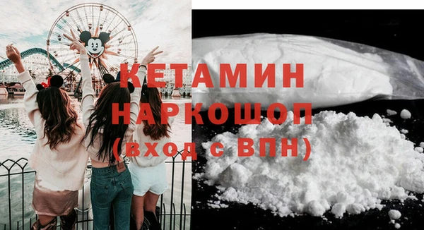 бутират Алзамай