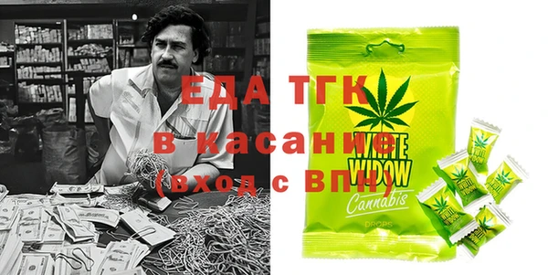 прущие крисы Алексин