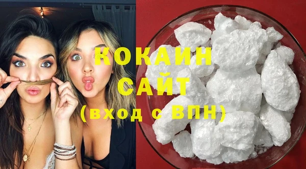 прущие крисы Алексин