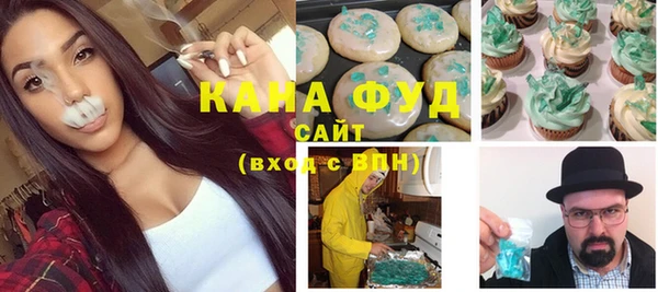 кокаин перу Алексеевка