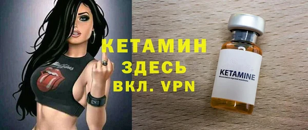 прущие крисы Алексин