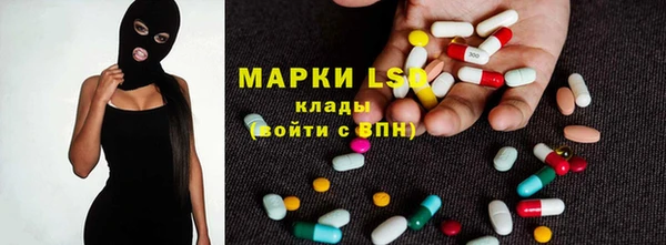прущие крисы Алексин