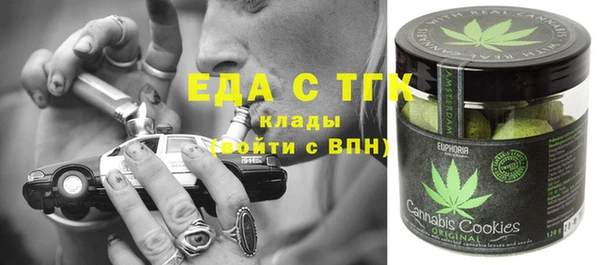 бутират Алзамай