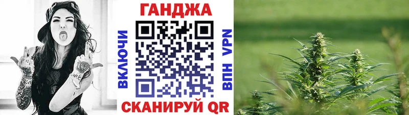 Шишки марихуана Bruce Banner  Палласовка 
